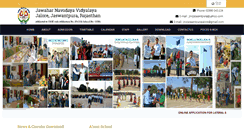 Desktop Screenshot of jnvjalore.org